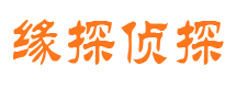 广宗市出轨取证